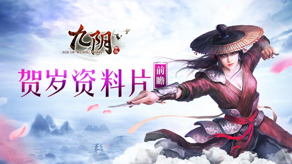湖北孝感首衡城:蔬菜产销两旺