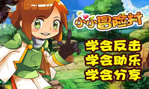 【申城论数】数字孪生激发城市新动能主题沙龙成功举办