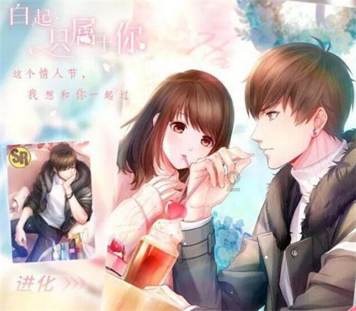 《鬼谷八荒》被追杀找师傅方法