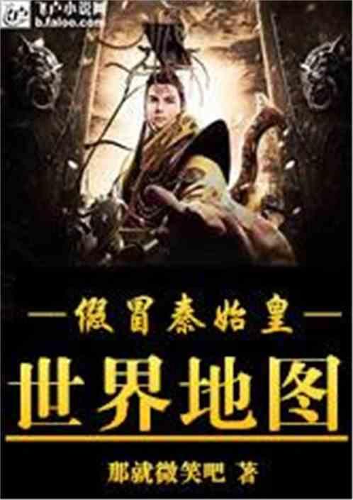 年味浓!城中大集色彩斑斓
