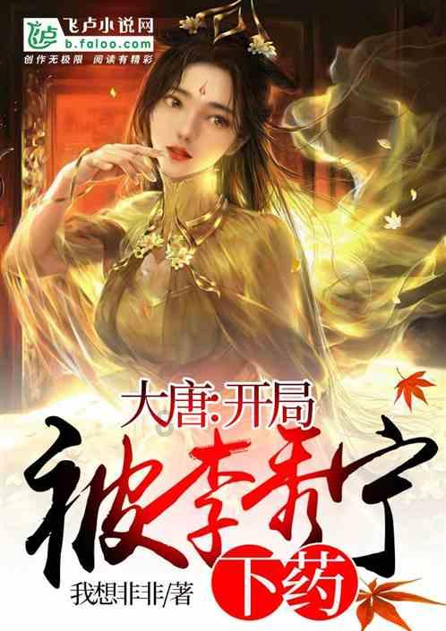 万象更新 扬帆起航,淄博市精品旅游促进会年会举行