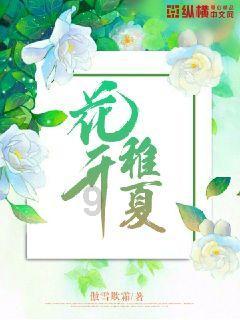 211拟聘公示名单竟备注“学校处长之子”“导师是院长”，学校失误忘删?还是有意的？